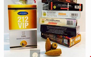 عود آبشاری 212
