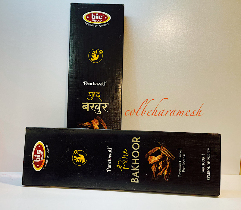 عود بخور پنجاواتی100gr(دستساز،رایحه گرم ،مناسب مدیتیشن ،پاکسازی)