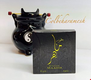 بخور عربی