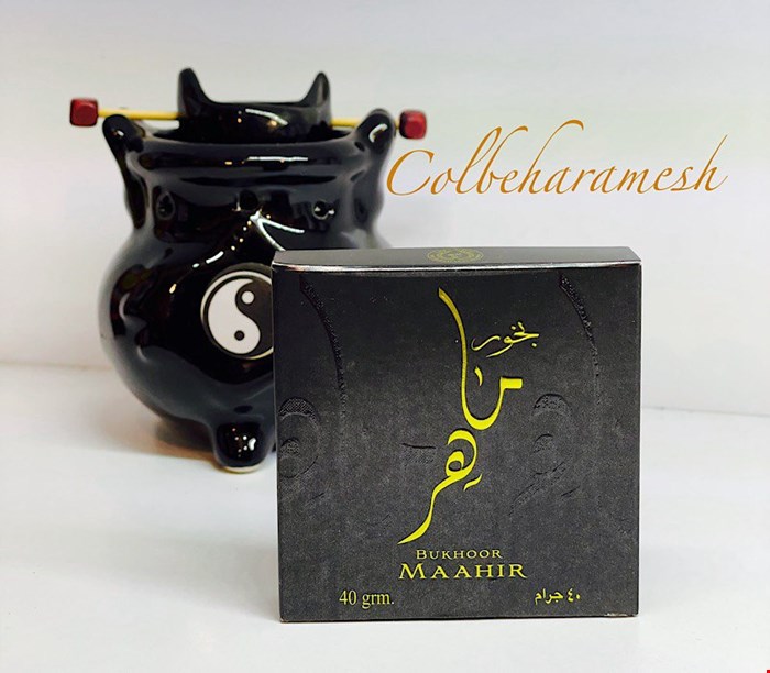 بخور عربی