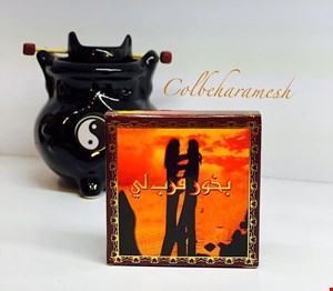بخور عربی