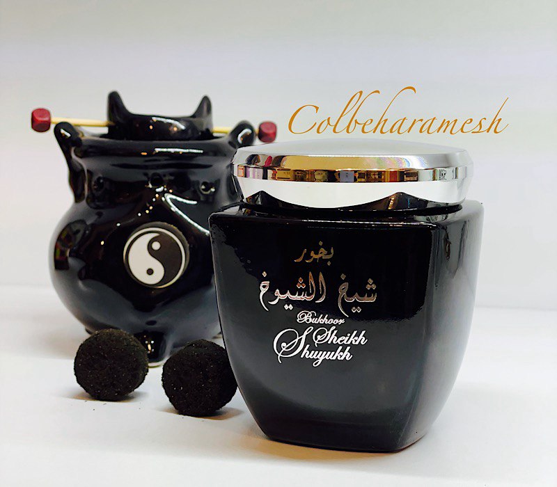 بخور عربی قرصی مدل شیخ الشیوخ ۸۰گرمی