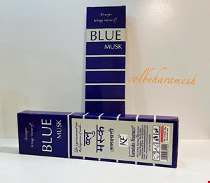 عود بلو مشک(رایحه خنک و معطر)